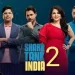 Shark Tank India Season 2: Helping Brands Grow Beyond Investment
