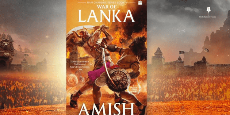 Ram Chandra Series