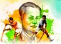 Major Dhyan Chand National Sports Day