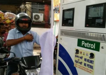 UP Launches “No Helmet, No Fuel” Campaign for Road Safety