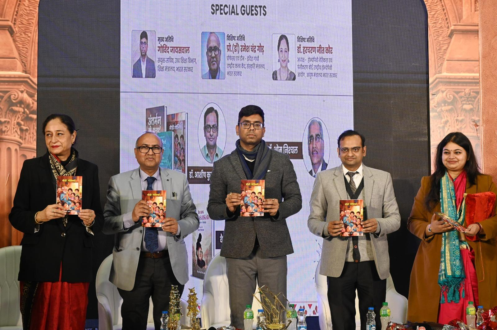 World Book Fair 2026 Witnesses Thought-Provoking Book Launches Celebrating India’s Literary, Medical, and Cultural Heritage