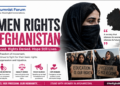 Women in Afghanistan wearing blue burkas amid Taliban restrictions on women's rights in 2026