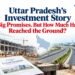 Uttar Pradesh investment progress showing industrial projects and manufacturing development